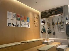 -SAANCI山池咖啡(海上世界文化艺术中心店)