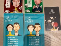 -白玉兰苏州观前街平江路酒店