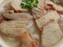 叉烧河粉-三鄉濑粉·铭珠粥粉