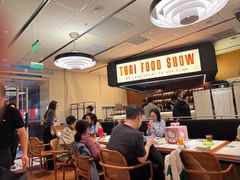 -太食獸泰式茶餐厅(IFS国金中心店)