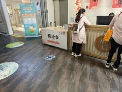 -承启堂中医馆·推拿·针灸(成华馆)