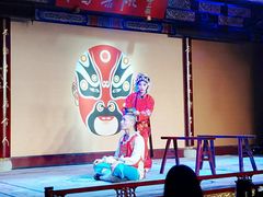-盖碗儿梨园·变脸吐火·川剧(天府广场店)