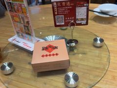 -将军府·鸡毛店(武侯祠店)