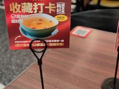 -新旺茶餐厅(鑫耀·光环live店)