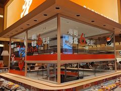 -争鲜回转寿司(海曙天一PLUS店)