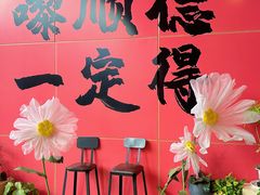 -柴油机1959创意园(IF1959文创园)