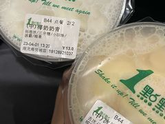 -1点点(龙洞店)