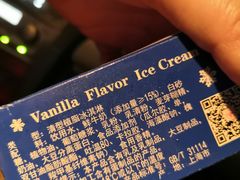 -盒马鲜生(岭南新世界店)