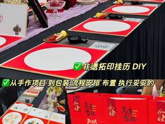 -中贸广场