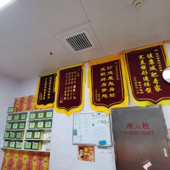 -丽减美瘦吧·减肥瘦身