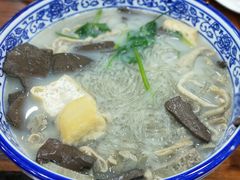 -苏生鸭血粉丝(鹿鸣路店)