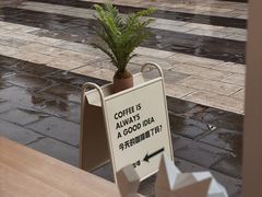 -Fulu Coffee福禄(花园城店)