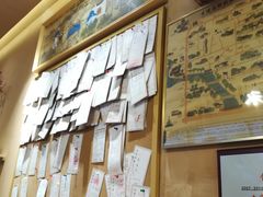 -文宇奶酪店(南锣鼓巷店)