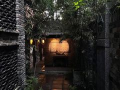 -竹吟山房