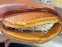 -泽田本家·铜锣烧(美罗城店)