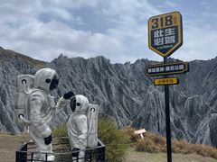 -墨石公园景区