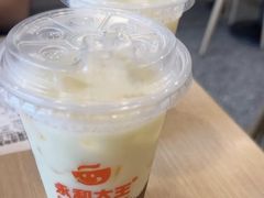 -永和大王(宜山店)