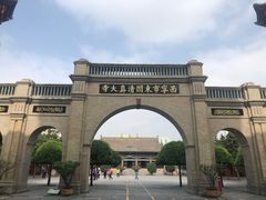 -西宁市东关清真大寺