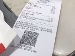 -麦当劳(轻轨曹杨路店)