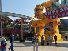 -深圳锦绣中华民俗村