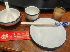 -五谷丰登农家院·地道胶东菜·海鲜烧烤(威海店)