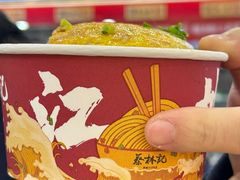 -蔡林记(昙华林泛悦汇店)