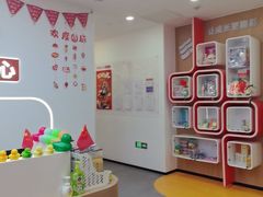 -昂立青少儿成长中心(杨浦国和1000校区)