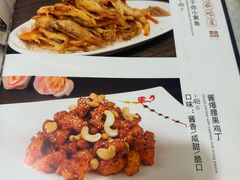 -逢春菜馆天津菜(胜利路店)