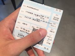 -星轶影院(南京茂业天地店)