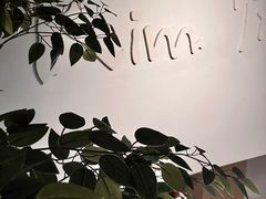 -KimPro 辛普乐概念韩餐