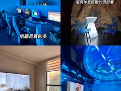 -碧涛阁·泡泡海洋·汤泉洗浴(王府花园店)