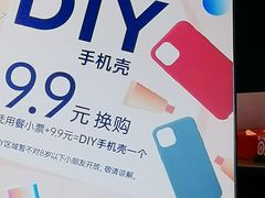 -海底捞火锅(长沙华创国际广场店)