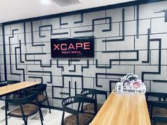 -Xcape异时刻密室逃脱真人NPC(新世界百货崇文店)