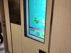 -海底捞火锅(铁西万达店)