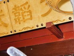 -明日世界密室轰趴·剧本桌游·箭馆团建(国贸店)
