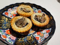 黑松露蛋挞-三号黄浦会Canton Table