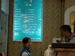 -伊兰堡小刀鸭(崇仁街店)