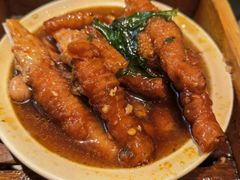 九层塔豉汁凤爪-蔡澜点心·粤菜(西单大悦城店)