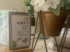 -香蜜轩·粤菜·宴会(世界之窗店)