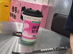 -莓超疯(浦西万达店)