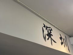 -熙工匠银饰•拼豆团建DIY(壹方城店)