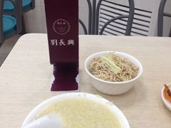 小米粥-刘长兴(逸仙桥店)
