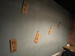 -亮健容天生蚝烧烤自助(交道口直营店)