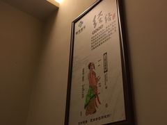 -肩颈管家·肩颈调理·经络养生(华景新城店)