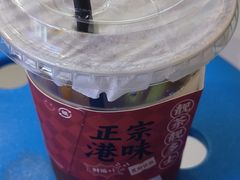 -孖记茶档·热腾茶餐(乐峰店)