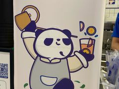 -茶百道(春晖路店)