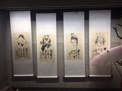 -云间宿茶空间(嘉杰国际广场店)