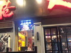 门面-枪火串烧·东北特色烧烤(罗湖总店)