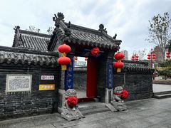 -中心庙