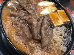-米久(本店)